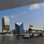 EAU - Dubai e dintorni