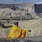 Etiopia - Gente in cammino
